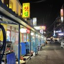대산횟집 - 창원시 마산회원구 석전동16길 14 | 대산횟집