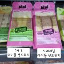 GS25 터미널점 이미지