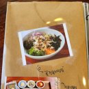 비빔밥과 덮밥 이미지