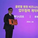 금일메디컬 이미지