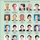 최광식치과의원 이미지