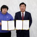 휘트니스 오름 이미지