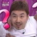 자이투어주