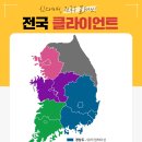 신스에이디