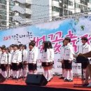 사이동 본오1차아파트 네이버블로그