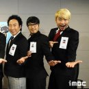 무한도전 이미지