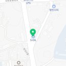 제이엠 9 주유소 이미지