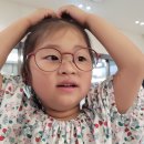 브리즘 판교점 | 브리즘 판교점 맞춤 안경 _ 내돈내산