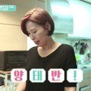 헬시체인지 이미지