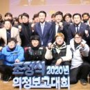 마스터플랜시흥 이미지
