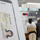 다산동 주민센터 이미지