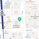 파리바게뜨(방학역점)