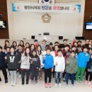 청곡초등학교 이미지