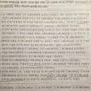 하끝 세법 VAT 질문 이미지