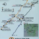 산 그리고 바다 54회차 정기산행 - 2026년 7월 11일 설악산십이선녀탕(강원 인제) 이미지