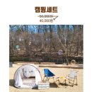 판암역 2번출구 이미지