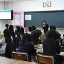 경주디자인고등학교 이미지