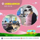 동천마을6경로당 이미지