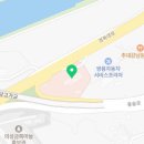 해안의료재단의 이미지