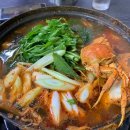 엄마손민물매운탕 이미지