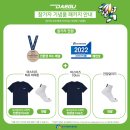 국제종합광고 이미지