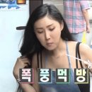 수정황소곱창 이미지