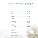 짜장짬뽕드실분 이미지