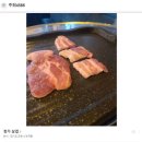 혼고기