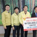 (주)대원환경 이미지