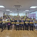 광정동주민센터 이미지