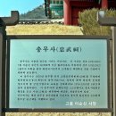 도화역사 이미지