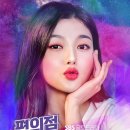 KS편의점 이미지