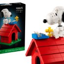 노을 어린이공원 앞 이미지