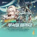 반디 - 부천시 원미구 조마루로385번길 80 | 반디
