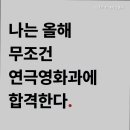 라트학원