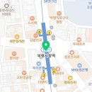 부평속옷패션