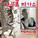 아트이스트 이미지