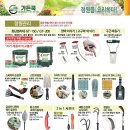 정원상사 이미지