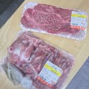 한우리축산 이미지