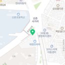 DM용접기술학원