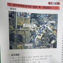 일심카센타 - 영천시 운북로 1976 | 일심카센타