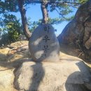 안양 학우봉(삼성초 - 학우봉 - 비봉산 - 안양예술공원) 이미지