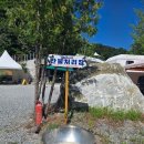 힐링브릿지캠프 | 가평 카라반 서울근교카라반 가평빠지 힐링브릿지캠프 후기