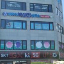 세무사박원정사무소