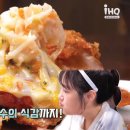 오늘통닭안산