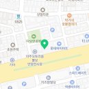 삼신메디칼