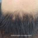 민트브로우