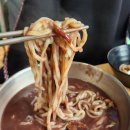 봉곡동309 | 창원 봉곡동 맛집] 춘하추동 콩국수와 팥칼국수 내돈내산 재방문 후기(온누리상품권 가능)