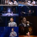 팬텀킥복싱 이미지