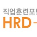 천안여성인력개발센터